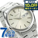 ＼全品10%OFFクーポン／ セイコーセレクション メンズ アナログクオーツ デイデイトSシリーズ クオーツ 腕時計 メンズ SEIKO SELECTION SBTH007 アナログ アイボリー ブランド おしゃれ 防水 プレゼント 男性 実用的