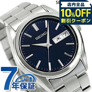 �_10%OFF�N�[�|����2��10���܂Ł^ �Z�C�R�[�Z���N�V���� �����Y �A�i���O�N�I�[�c �f�C�f�C�gS�V���[�Y �N�I�[�c �r���v �u�����h �����Y SEIKO SELECTION SBTH009 �A�i���O �l�C�r�[