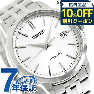 �_10%OFF�N�[�|����GW����^ �Z�C�R�[�Z���N�V���� S�V���[�Y ���J�j�J�� �������� �r���v �u�����h �����Y SEIKO SELECTION SCVE059 �A�i���O �V���o�[ ���{�� ������� �h�� �v���[���g �j�� ���p�I 