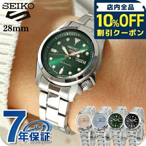 �_10%OFF�N�[�|����21��10�����^ �Z�C�R�[5 �X�|�[�c �������� �r���v �u�����h ���f�B�[�X Seiko 5 Sports �A�i���O �O���[�� �l�C�r�[ �u���[ �s���N ���{�� �I�ׂ郂�f�� SRRA005 SRRA007 SRRA001 SRRA003