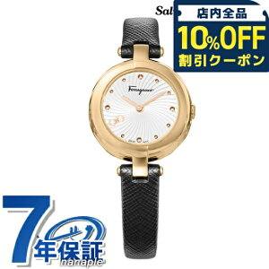 �_10%OFF�N�[�|����21��10���܂Ł^ �T�����@�g�[�� �t�F���K�� MINIATURE �N�H�[�c �d�r�� �r���v �u�����h ���f�B�[�X Salvatore Ferragamo SFAT01724 �A�i���O �V���o�[ �u���b�N �� �X�C�X��