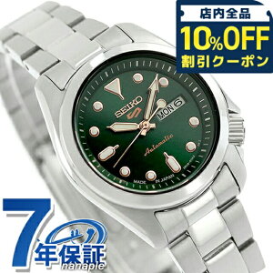 �_10%OFF�N�[�|����21��10�����^ �Z�C�R�[5 �X�|�[�c SKX Series �������� �r���v ���f�B�[�X Seiko 5 Sports SRRA005 �A�i���O �O���[�� ���{�� �u�����h ������� �h�� �y�� �ؚ� ���킢�� �v���[���g ��