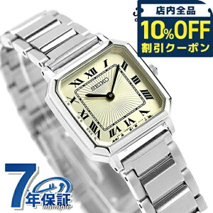 �_10%OFF�N�[�|����21��10�����^ �Z�C�R�[�Z���N�V���� �i�m���j�o�[�X�R���{���[�V�������f�� �N�I�[�c �r���v �u�����h ���f�B�[�X ���ʌ��胂�f�� SEIKO SELECTION SSEH015 �A�i���O �V�����p���S