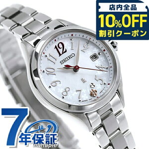 ZCR[ LA 2025N SSCV[Y dg\[[ rv uh fB[X `^ {OE_Ch SEIKO LUKIA SSQW091 AiO zCg  {  h y ؚ 