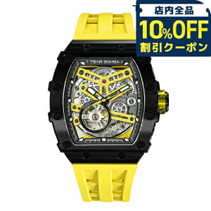 �_10%OFF�N�[�|����GW����^ �T�[�{���o TB8208 �G�������^���V���[�Y �������� �r���v �u�����h �����Y �I�[�v���n�[�g TSAR BOMBA TB8208A-13 �A�i���O �C�G���[ 49500