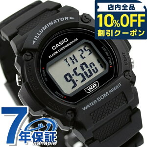 _10%OFFN[|2110^ CASIO JVI rv uh `[vJVI `vJV COf Y fB[X v W-219H-1AVDF ubN LOi v[g Mtg
