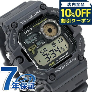 �_�S�i10%OFF�N�[�|���^ �J�V�I CASIO �A�E�g�h�A WS-1700H-8AV �`�v�J�V �C�O���f�� �����Y �r���v �J�V�I CASIO �A�E�g�h�A �f�W�^�� �O���[ �u�����h ������� �h�� ������ �y�� ���������� �v���[