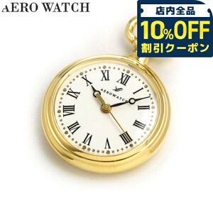 _Si10%OFFN[|^ AGEHb` v uh y_gEHb` I[vtFCX 04814 JA01 AEROWATCH S[h v[g Mtg