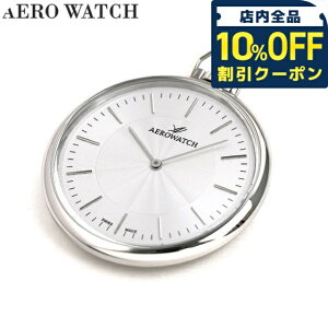 _10%OFFN[|2110^ AGEHb` v uh I[vtFCX 05822 AA02 AEROWATCH Vo[ v[g Mtg