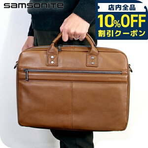 �T���\�i�C�g �r�W�l�X�o�b�O �����Y Samsonite SAM CLASSIC LEATHER Slim Brief �r�W�l�X�J�o�� �p�\�R���o�b�O PC�o�b�O �u���[�t�P�[�X ���N���[�g�o�b�O ���U�[ 126038-1221 COGNAC �o�b�O �M�t�g �y�� A4 