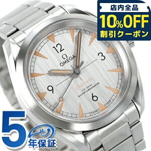 _10%OFFN[|210^ IK V[}X^[ C}X^[ R[ANV }X^[ Nm[^[ 40mm  Y rv 220.10.40.20.06.001 OMEGA  uh  h 