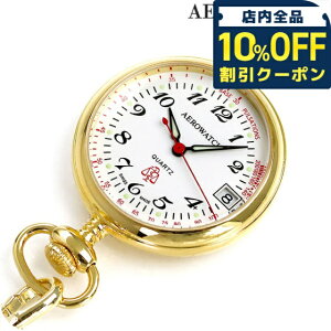_10%OFFN[|2110^ AGEHb` v uh i[XEHb` Sv 32825 JA01 AEROWATCH S[h v[g Mtg
