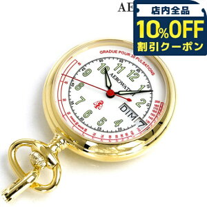 _10%OFFN[|2110^ AGEHb` v uh i[XEHb` Sv 32825 JA02 AEROWATCH S[h v[g Mtg