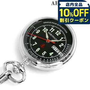 _10%OFFN[|2110^ AGEHb` v uh i[XEHb` Sv 32825 PD03 AEROWATCH Vo[ v[g Mtg