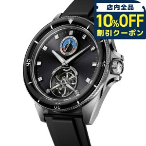 _Si10%OFFN[|^ CG} beBOt gD[r }IOt 75NLO ^ChOt 芪 rv uh Y ʌ胂f I[vn[g YEMA 37.33.66.SN.U6 Ai