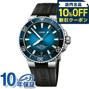 _10%OFFN[|210^ IX ANCX fCg Lo[400 _Co[YEHb` Y rv uh 400 7763 4135-07 4 24 74EB ORIS u[Of[V×ubN LOi v[g 