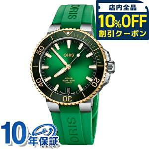 _10%OFFN[|210^ IX rv uh ANCX fCg Lo[400 41.5mm _Co[YEHb`  Y 01 400 7769 6357-07 4 22 77FC ORIS LOi v[g Mtg