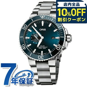 _10%OFFN[|2110^ IX ANCX X[ZRh fCg 45.5mm  @B rv uh Y ORIS 01 743 7733 4155-07 8 24 05PEB AiO u[ XCX LOi v[