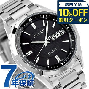 �_10%OFF�N�[�|����GW����^ �V�`�Y�� �G�N�V�[�h �f�C�f�C�g���f�� �d�g�\�[���[ AT6030-51E CITIZEN EXCEED �����Y �r���v �\�[���[�d�g�r���v �\�[���[�d�g���v �u�����h �`�^�� �u���b�N ���v �M