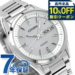 _10%OFFN[|2110^ V`Y GNV[h dg\[[ Y rv \[[dgrv \[[dgv uh `^ AT6030-60A CITIZEN EXCEED Vo[ v Mtg v[g