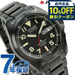 _10%OFFN[|^ V`Y v}X^[ LANDV[Y GRhCudg Y rv uh AT6085-50E CITIZEN PROMASTER I[ubN LOi v[g Mtg