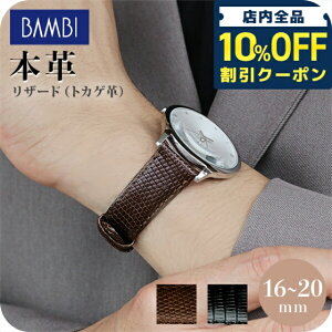 _10%OFFN[|210^ v xg 16mm 17mm 18mm 19mm 20mm U[h gJQv p ւxg rvp Iׂxg BTA020 v[g Mtg