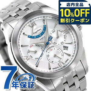 _Si10%OFFN[|^ PebNX GXpC ANeBu 2 41mm Y rv uh }`t@NV {  E546M-08 Kentex Vo[ Mtg v[g pI