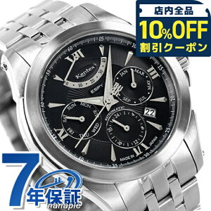 _Si10%OFFN[|^ PebNX GXpC ANeBu 2 41mm Y rv uh }`t@NV {  E546M-09 Kentex ubN Mtg v[g pI