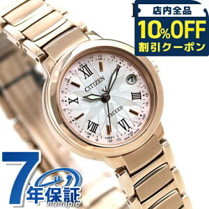 _10%OFFN[|210^ V`Y GNV[h GRhCudg ES9322-57W TNsNiRj }[Kbg rv \[[dgrv \[[dgv uh fB[X zCg