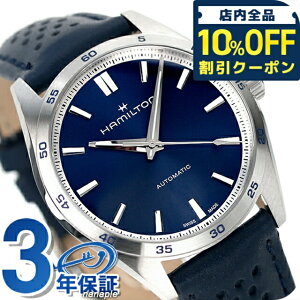 _Si10%OFFN[|^ WY}X^[ ptH[}[ I[g  rv uh Y vxg H36215640 AiO lCr[ XCX Mtg v[g pI