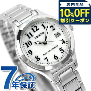 _Si10%OFFN[|^ V`Y Om \[[ebN dg\[[ rv \[[dgrv \[[dgv uh fB[X CITIZEN REGUNO KS1-210-21 AiO Vo[ lj v