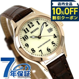 _Si10%OFFN[|^ V`Y Om \[[ebN dg\[[ rv \[[dgrv \[[dgv uh fB[X vxg CITIZEN REGUNO KS1-228-30 AiO S[h u