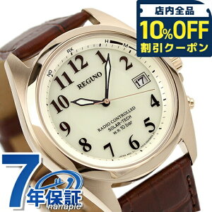 _Si10%OFFN[|^ V`Y Om \[[ebN dg\[[ rv \[[dgrv \[[dgv uh Y vxg CITIZEN REGUNO KS3-123-80 AiO S[h uE