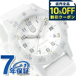 �_10%OFF�N�[�|����21��10�����^ ���~�m�b�N�X 0300�V���[�Y �r���v �u�����h LUMINOX �V�[�^�[�g�� 0307.WO ���U�[�o�b�N �z���C�g�A�E�g ���v �v���[���g �M�t�g