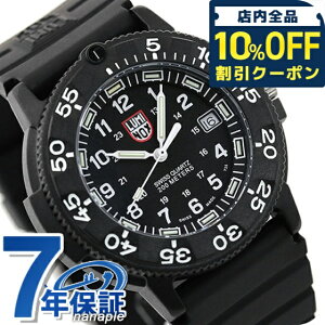 �_10%OFF�N�[�|����21��10�����^ ���~�m�b�N�X �l�C�r�[�V�[���Y LUMINOX �_�C�u�E�H�b�` 3001 �u���b�N �r���v �u�����h ���v �L�O�i �v���[���g �M�t�g