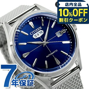 _10%OFFN[|2110^ V`Y RNV R[h[x C7 JjJ ʌ胂f  Y rv uh NH8391-86L CITIZEN RECORD LABEL Mtg v[g pI