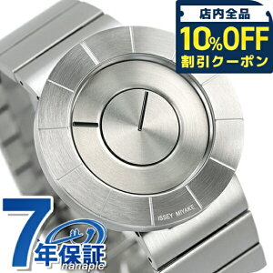 _10%OFFN[|2110^ CbZC~P v eB[I[ TO Y rv uh NY0N001 ISSEY MIYAKE Vo[ Mtg v[g pI