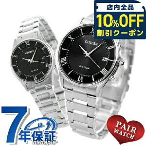 _10%OFFN[|2110^ yAEHb` V`Y v GRhCudg dg\[[ Y fB[X rv \[[dgrv \[[dgv vw   CITIZEN AS1060-54E 