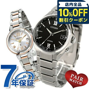 yAEHb` V`Y AebT NXV[ `^ dg\[[ GREhCudg vw Jbv LO Y fB[X rv \[[dgrv CITIZEN ATTESA xC CB1120-50G ES9434-53W u