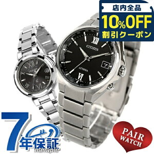 yAEHb` V`Y AebT NXV[ dg\[[ `^ \[[ \[[dg GREhCudg vw Jbv LO Y fB[X rv \[[dgrv CITIZEN ATTE