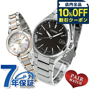 yAEHb` V`Y AebT NXV[ [h^C `^ \[[ \[[dg GREhCudg vw Jbv LO Y fB[X rv \[[dgrv CITIZEN A