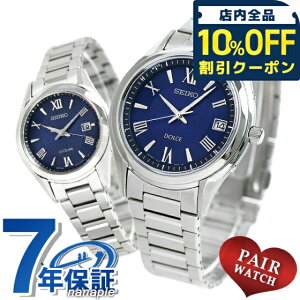 yAEHb` ZCR[ h`FGNZ[k dg\[[ lCr[ rv \[[dgrv \[[dgv `^ SEIKO v v[g Mtg