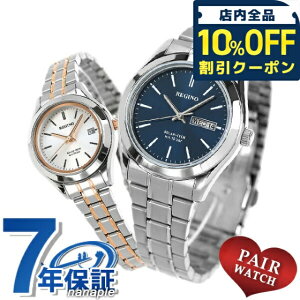 �_10%OFF�N�[�|����21��10�����^ �y�A�E�H�b�` �V�`�Y�� ���O�m �\�[���[ �����Y ���f�B�[�X �r���v KM1-211-71 KM4-139-91 CITIZEN REGUNO �M�t�g �v���[���g ���p�I