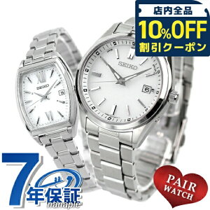 _10%OFFN[|2110^ yAEHb` ZCR[ZNV ʌ胂f dg\[[ vw Jbv LO Y fB[X rv \[[dgrv   SEIKO SELECTI