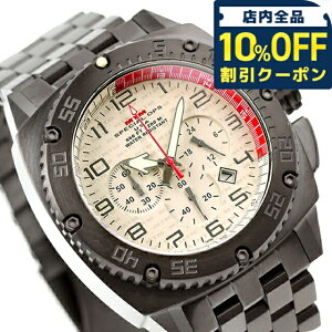 _10%OFFN[|2110^ G eB[ G PATRIOT NI[c rv Y MTM PAT-TBK-TAN1-MBTI AiO Mtg v[g pI