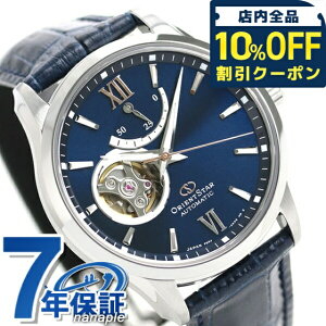 �_10%OFF�N�[�|����GW����^ �I���G���g�X�^�[ �Z�~�X�P���g�� 39mm �������� RK-AT0006L �r���v �����Y �l�C�r�[ SEMISKELETON �u�����h ������� �h�� �v���[���g �j�� ���p�I