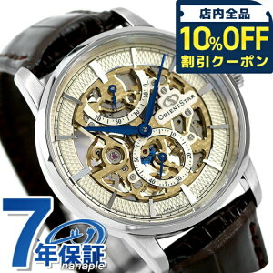 �_10%OFF�N�[�|����2��10���܂Ł^ �I���G���g�X�^�[ �X�P���g�� �芪�� RK-AZ0001S �a�� �r���v �����Y �X�P���g�� �u���E�� SKELETON �u�����h ������� �h�� �v���[���g �j�� ���p�I