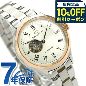 _Si10%OFFN[|^ IGgX^[ Z~XPg 30.5mm  RK-ND0001S rv fB[X AC{[ Ladies uh  h y ؚ 킢 v[g  pI