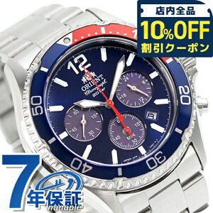 _10%OFFN[|2110^ IGg IGg}R \[[p[h rv Y NmOt ORIENT RN-TX0201L AiO lCr[ { uh  h  傫 v