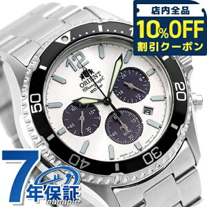 _10%OFFN[|2110^ IGg IGg}R \[[p[h rv Y NmOt ORIENT RN-TX0203S AiO Vo[ { LOi v[g Mtg